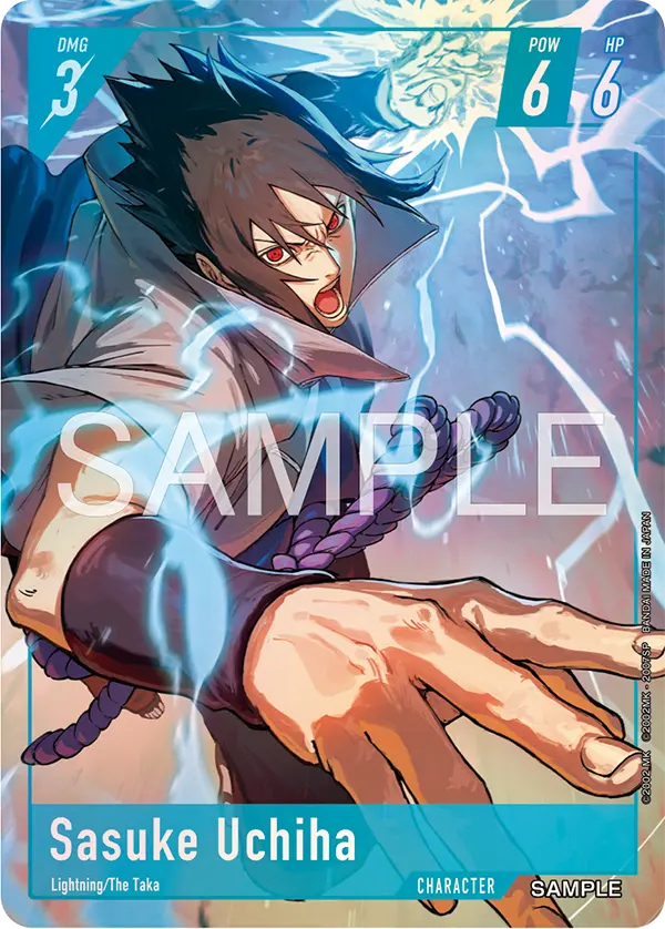 NARUTO CARD GAME Sasuke Uchiha カードのアートワークプレビュー