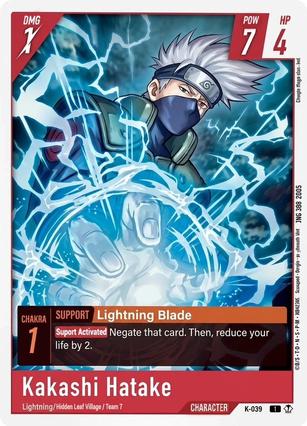 Kakashi Hatake card artwork preview for NARUTO CARD GAME