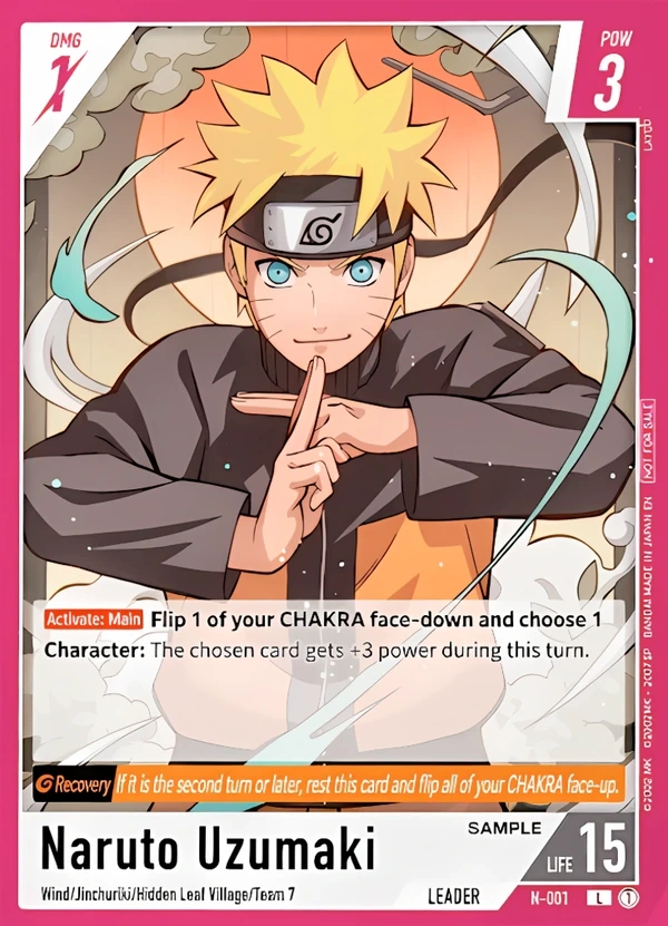 NARUTO CARD GAME Naruto Uzumaki カードのアートワークプレビュー