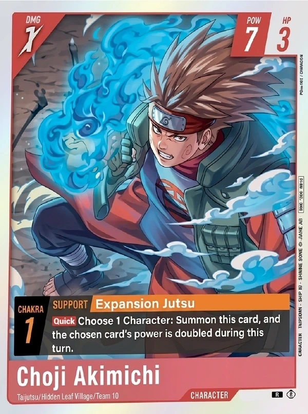 NARUTO CARD GAME Choji Akimichi カードのアートワークプレビュー