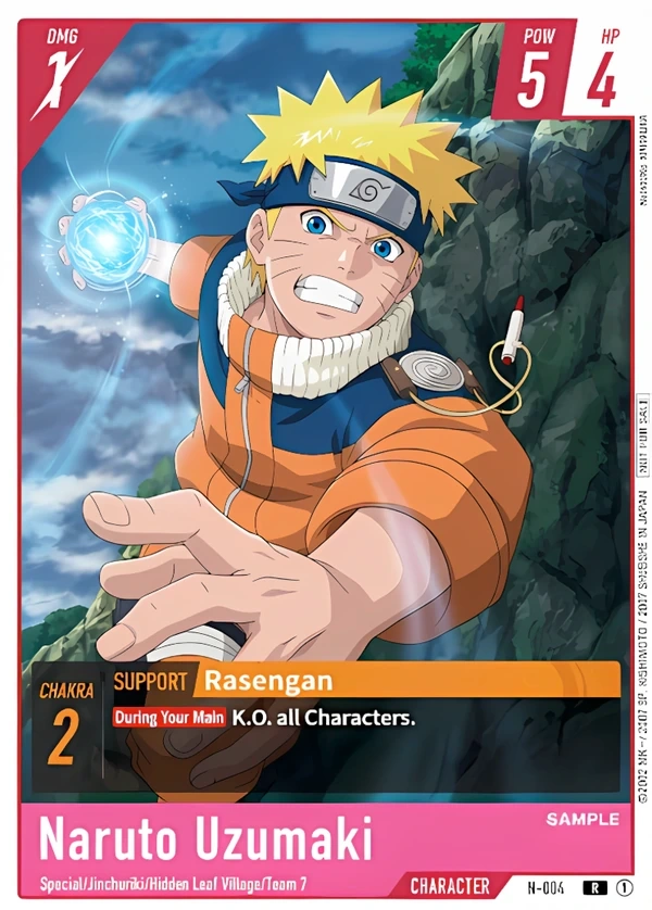 NARUTO CARD GAME Naruto Uzumaki カードのアートワークプレビュー