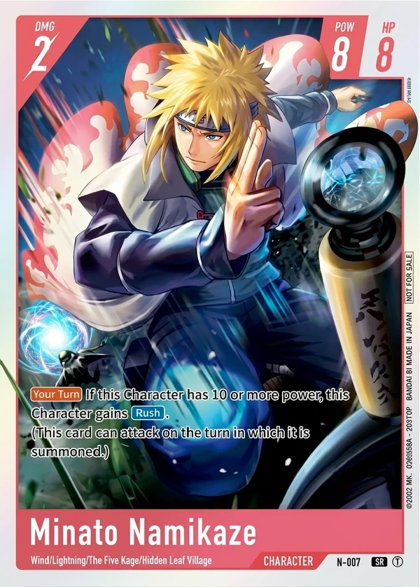 NARUTO CARD GAME Minato Namikaze カードのアートワークプレビュー
