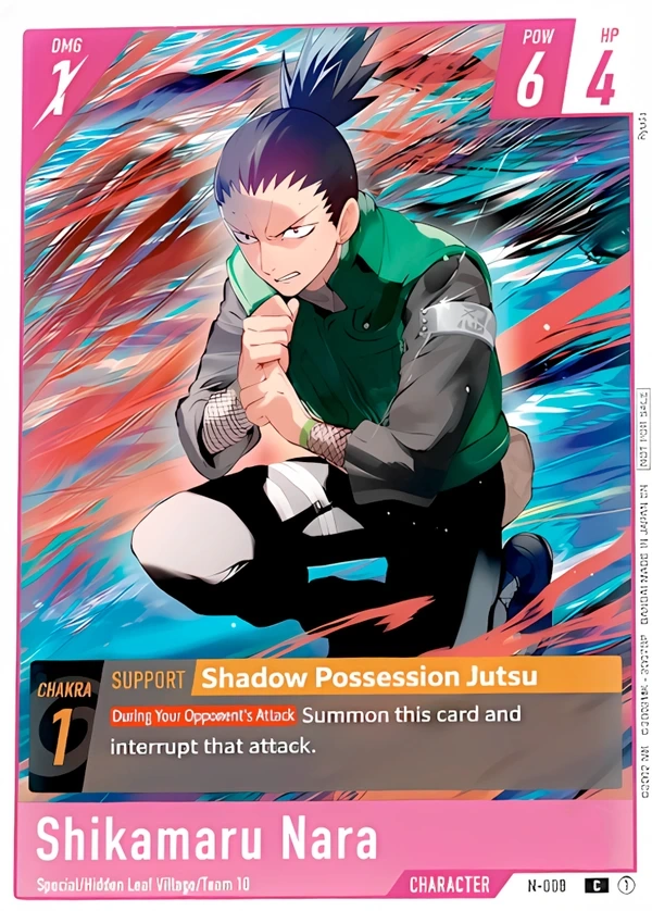 NARUTO CARD GAME Shikamaru Nara カードのアートワークプレビュー
