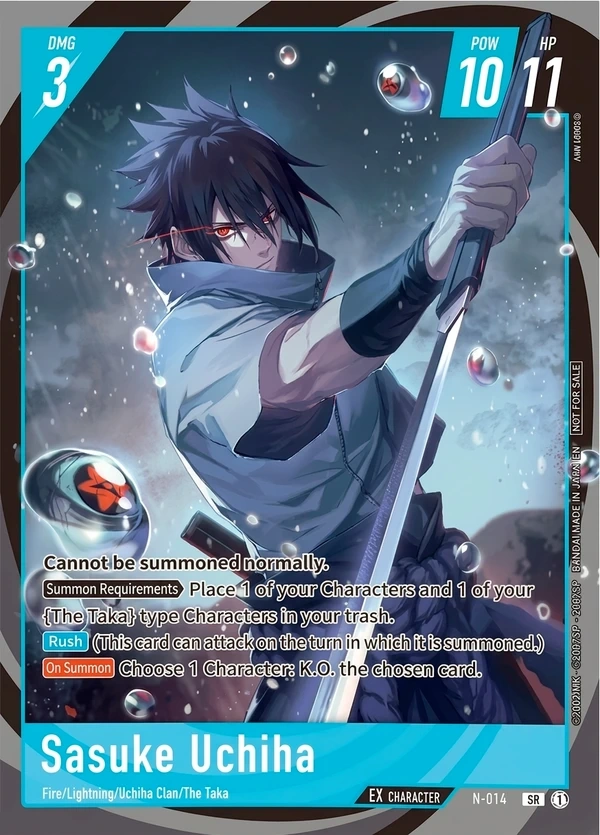 NARUTO CARD GAME Sasuke Uchiha カードのアートワークプレビュー