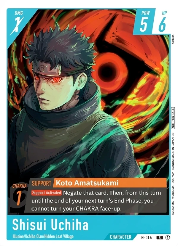 NARUTO CARD GAME Shisui Uchiha カードのアートワークプレビュー
