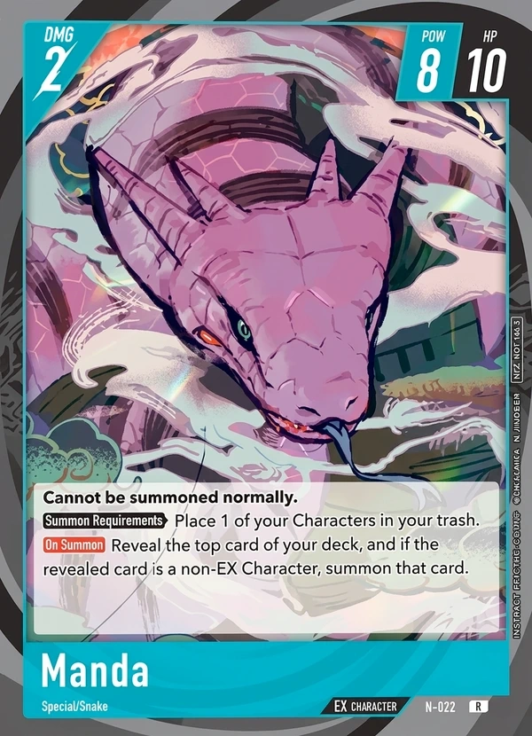 Manda card artwork preview for NARUTO CARD GAME