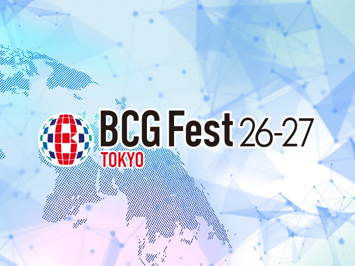 Anuncio oficial BCG Fest 26-27 Tokyo sobre un mapa azul de Japón.