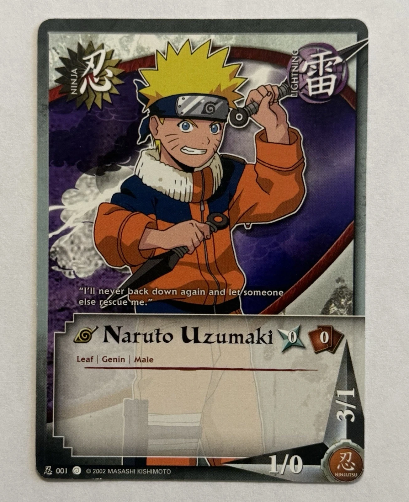Naruto Uzumaki 001 · The Path to Hokage. Foto des angebotenen Exemplars, keine Karte des neuen Spiels.