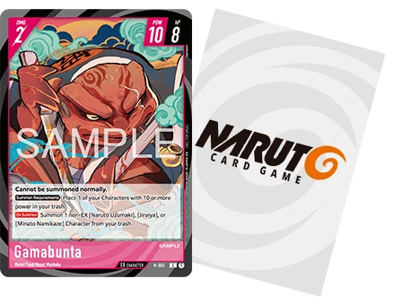 Beispiel einer EX-Charakter-Karte aus dem NARUTO CARD GAME, offizielle Musterkarte von BANDAI